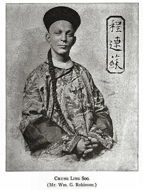 Chung Ling Soo portrait lithograph